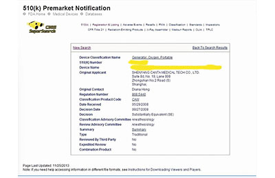 example company news