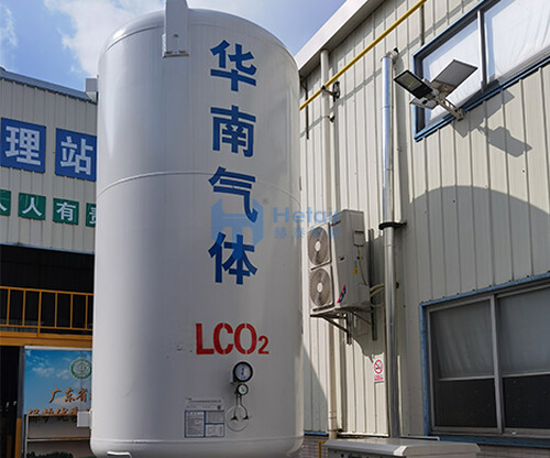 Liquid-Co2-Storage-Tank