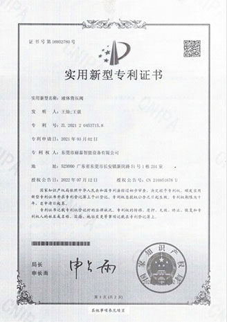 15-liquid-back-pressure-valve