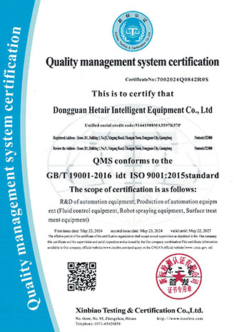 25-quality-management-system-certification