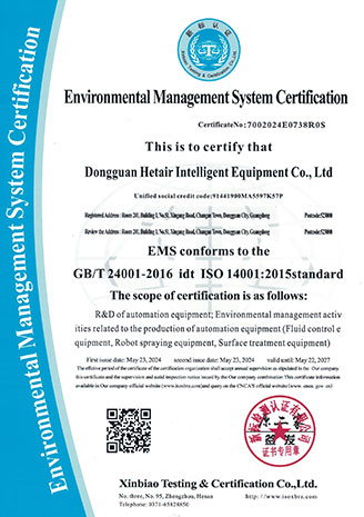 27-environmental-management-system-certification