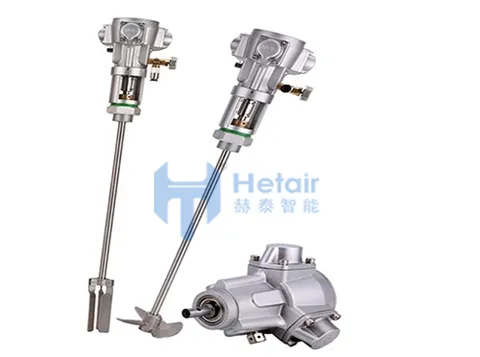 15 Gallon Paint Agitator/Paint Mixer