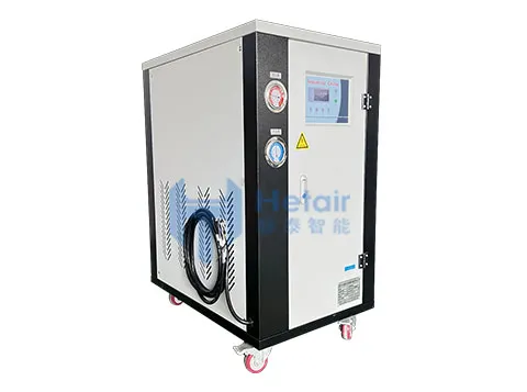 Constant Temperature Equipment