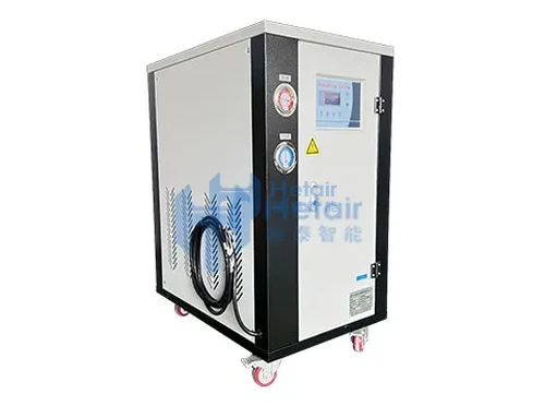 Constant Temperature Equipment