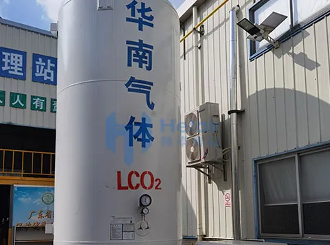 Liquid CO₂ Storage Tank