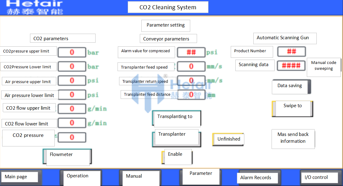 hetair-co2-cleaning-system-structure-supplier.png hetair-co2-cleaning-system-structure-supplier.png