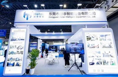 HETAIR Concludes ALE 2026 with Strong Showing: Spotlight on Seamless Integrated Coating for Through-Type Tail Lamps