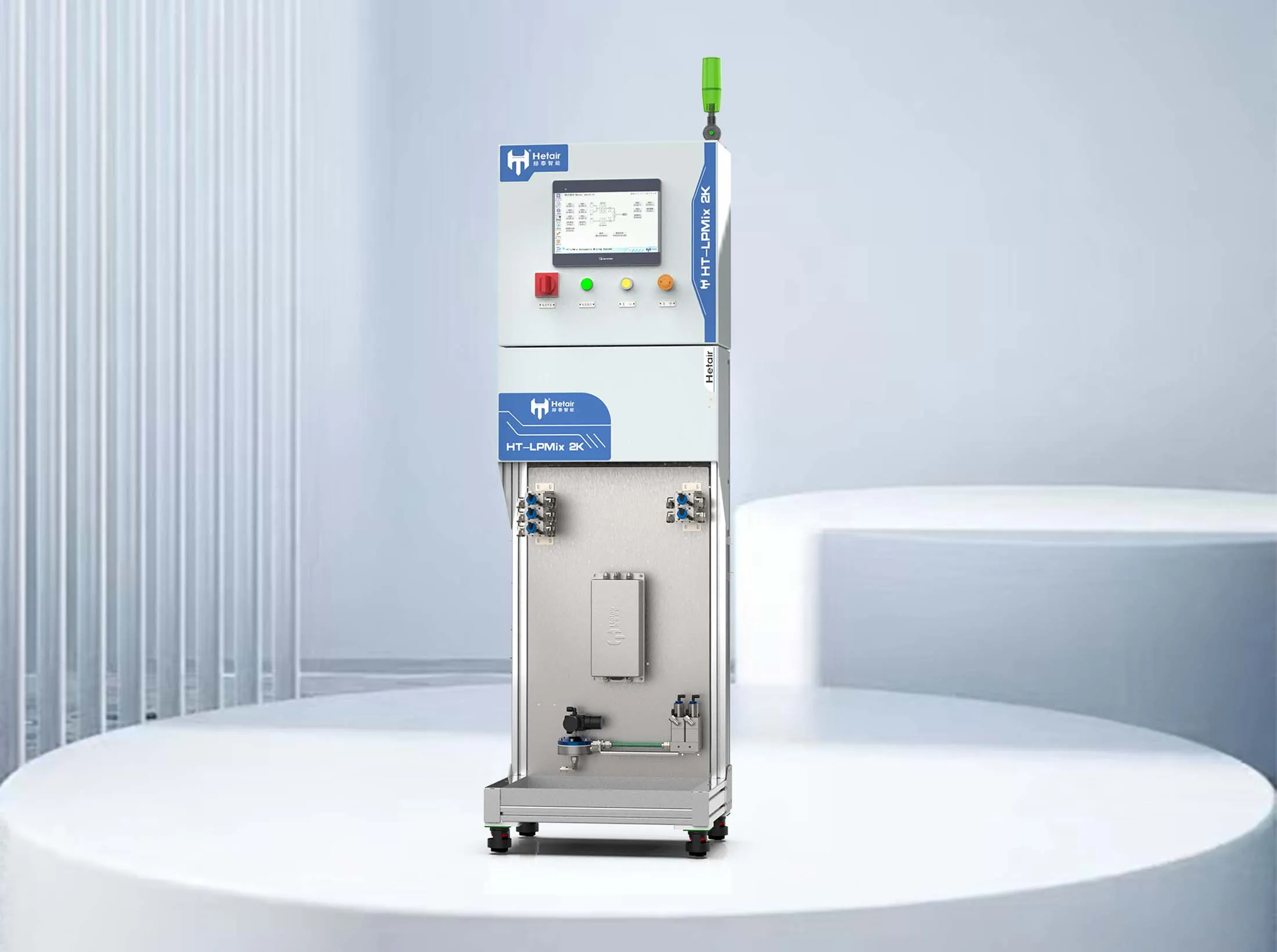 HT-LPMix 2K Plural Component Electronic Precision Mixing & Dosing Systems